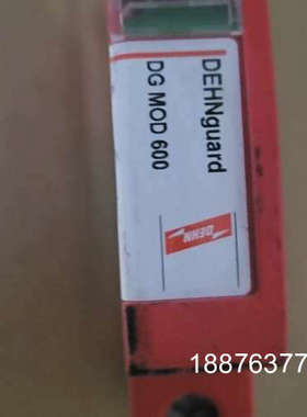 德国DEHN防雷模块952016议价