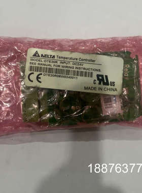 台达温度模块，型号：DTE20R议价