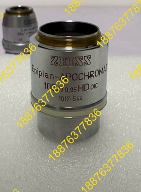蔡司Epiplan-APOCHROMAT 100x/0.95 议价