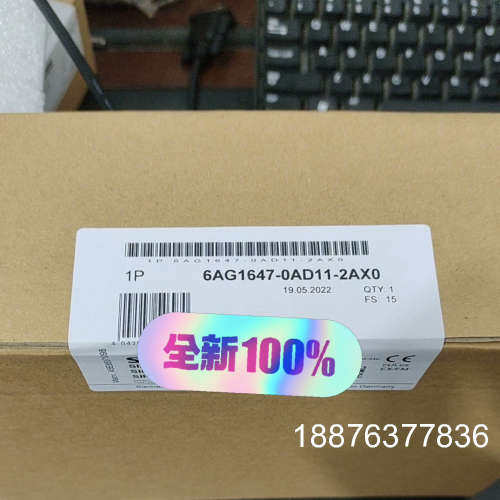 6AG1647-0AD11-2AX0全新正品包邮顺丰议价