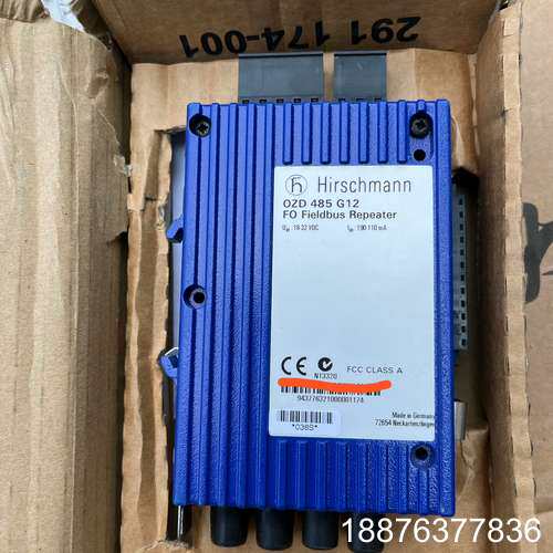 OZD 485 G12赫斯曼光纤调，全新未使用，配件齐全，盒议价