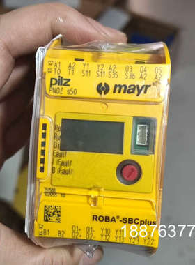 皮尔兹PiIZ安全继电器PNOZ S50 751500全新原议价