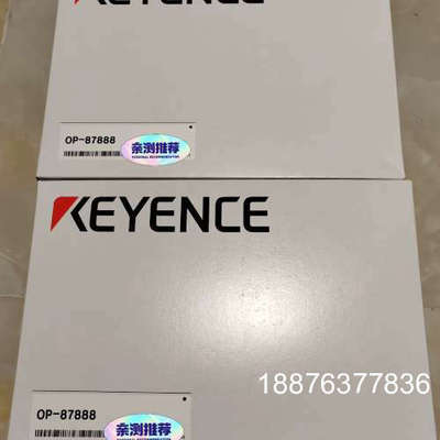 OP-87888空气过滤器，全新原装正品货，数量多个。议价