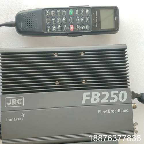 JRC FB250 F站主机JUE-250  手柄NQW-2议价