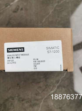 6es7 231-5pd32，全新未开封议价