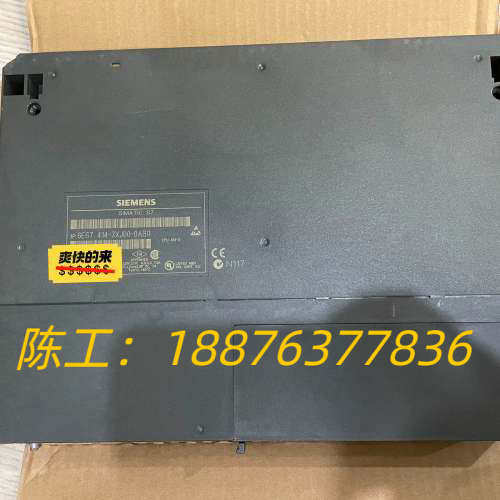 6ES7414-3XJ00-0AB0二手，磕破了一个角议价