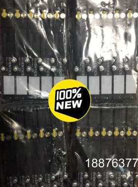 安沃驰 0820055001  0820055002  08