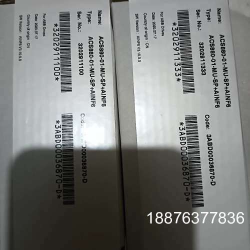 ACS880-01-MU-SP+AINF6 储存卡全新原装9议价