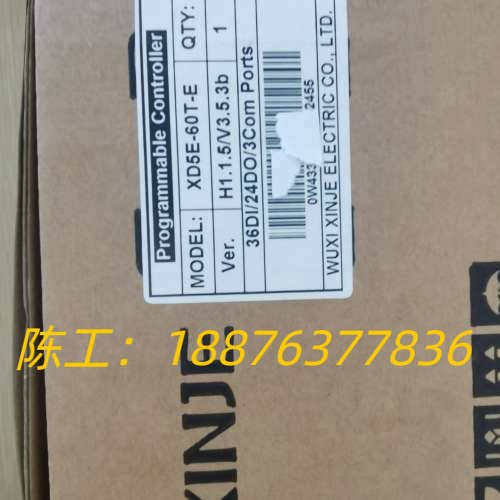 信捷XD5E-60T-E全新原装正品信捷PLC，实物拍照，单议价
