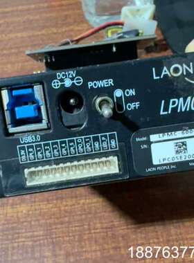 出售LAON PEOPLE LPMC-600CV设备，韩国原议价