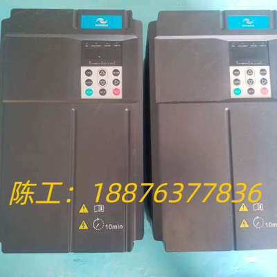 两台汇川变频器MD290T22G/30P，30KW大功率，三议价