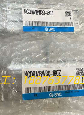 全新SMC气缸NCDRA1BW30-180Z现货议价