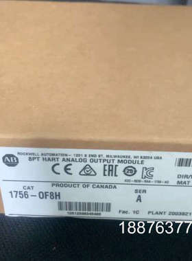 1756-OF8H现货秒发议价