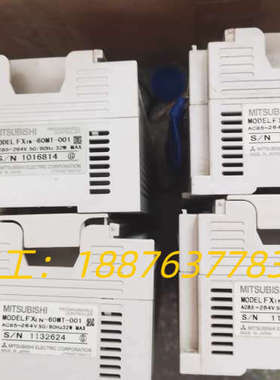 FX1N-60MT-001 三菱PLC议价
