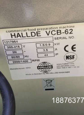 全新HALLDE VCB-62,料理机，打肉泥机。