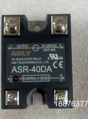 全新ANLY ASR-40DA固态继电器，24-280VAC议价