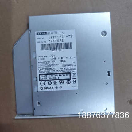 TEAC CD-224E拆机光驱型号1977178R-72几议价
