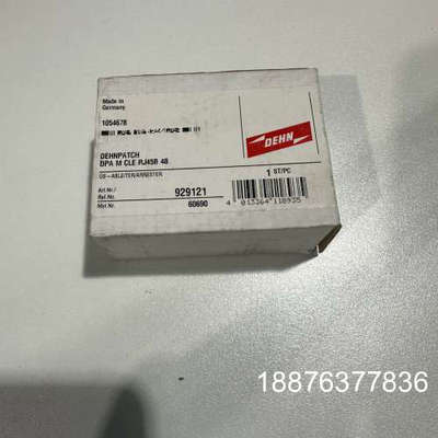 德国DEHN防雷器DPA M CLE RJ45B 48，型号议价