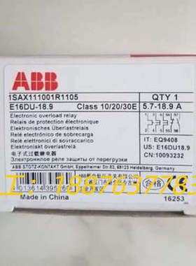E16DU18.9A 10093232原装电子式的热过议价