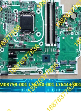 HP EliteDesk 800 880 Z1 G6 TWR 议价