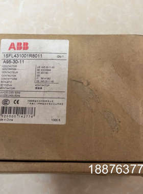 1SFL431001R8011(A95-30-11)全议价