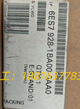 6ES7 928-1BA00-0AA0 全新原装，单价议价
