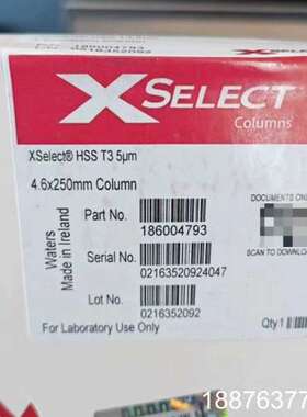 Z 沃特世Waters  186004793液相色谱柱， 议价