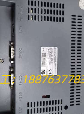 SK-070HS  显控 Samkoon PLC 7寸显示屏议价