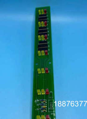 MK6报警指示灯板，型号44082-K098，绿色PCB电路议价