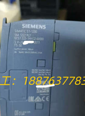 SM1222 222-1HH32-0XB0议价