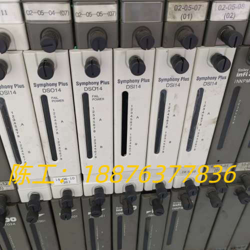 贝利卡件SPDSI14/SPDSO14/IMDS014议价