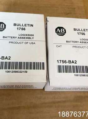 AB 1756-BA2 全新两个一起 160包邮议价