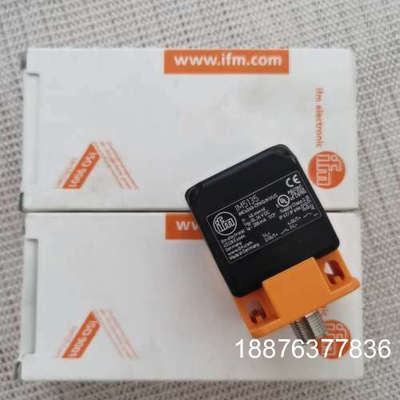 IM5131、IM5135、 IM5136传感器 全新，能拍议价