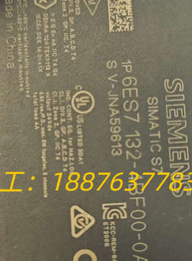 6ES7 132-4BF00-0AA0输入模块，议价