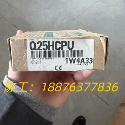 三菱原装Q25H CPU模块 全新未拆封 型号1W4A33议价