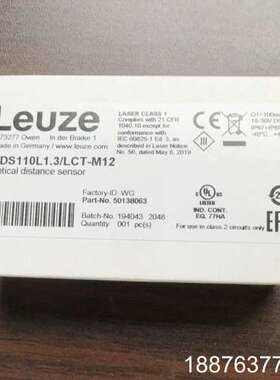 全新劳易测ODS110L1.3/LCT-M12光学传感器，物议价