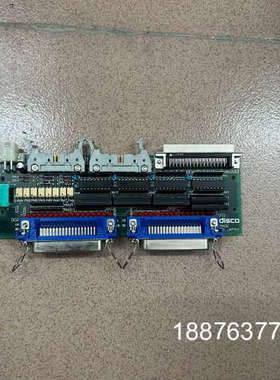 DISCO切割切片机EAUA-536200