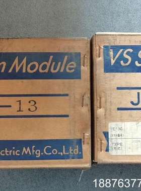 JGSM-01 JGSM-03  JGSM-13 12 JG议价