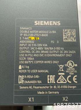 6SL3120-2TE21-8AD0S120双轴议价