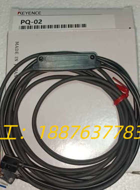 PQ-02全新原装正品基恩士传感器，实物图，议价