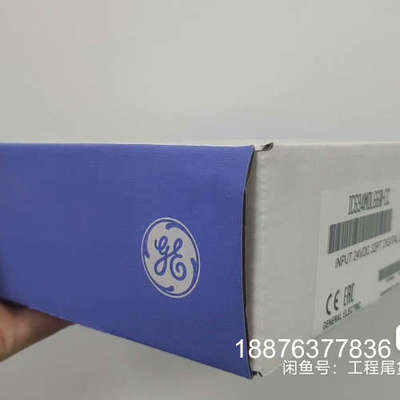 IC200MDL635全新现货 直发 标价议价