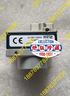 Genie Nano 工业相机，型号G3-GM11-M242 议价
