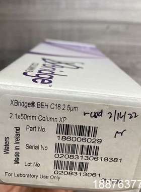 全新未拆封Waters色谱柱186006029，XBridg议价