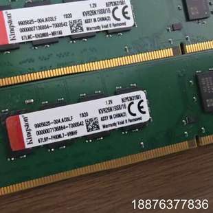 金士顿DDR4内存条,型号KVR26N19S8/16,16G议价