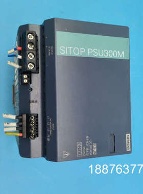 开关电源SITOP PSU300M DC24V/40A议价