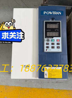 普传变频器PI7000 015F32 15KW 380V议价