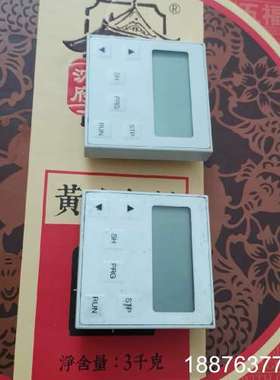 伦茨8200面板EMZ8201BB，伦茨变频器面板，EVF8议价