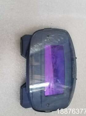 3M自动变光镜片9002V议价