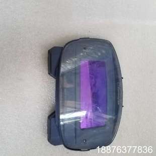 3M自动变光镜片9002V议价