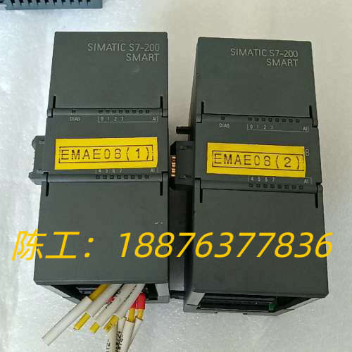 2021年SIMATIC S7-200 SMART模块议价
